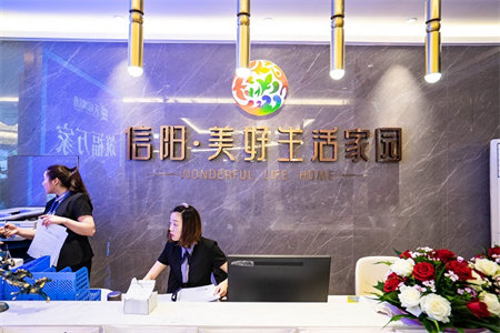 四实小附近印象嘉和电梯精装3室2厅2卫98万127m2出售