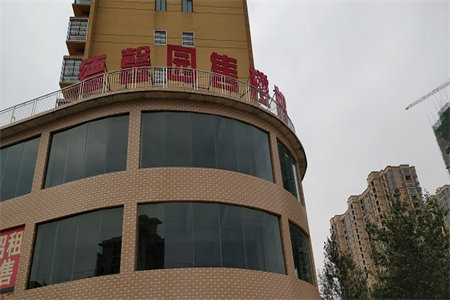 外小分校一墙之隔碧桂园时代证齐可按揭南北通透随时看